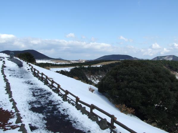 산굼부리