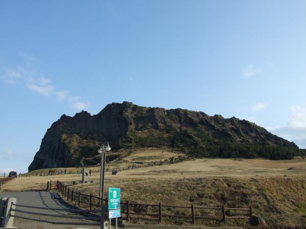 성산일출봉