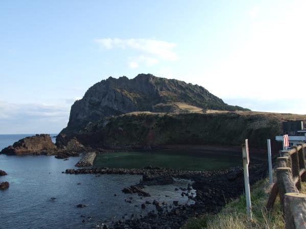 성산일출봉