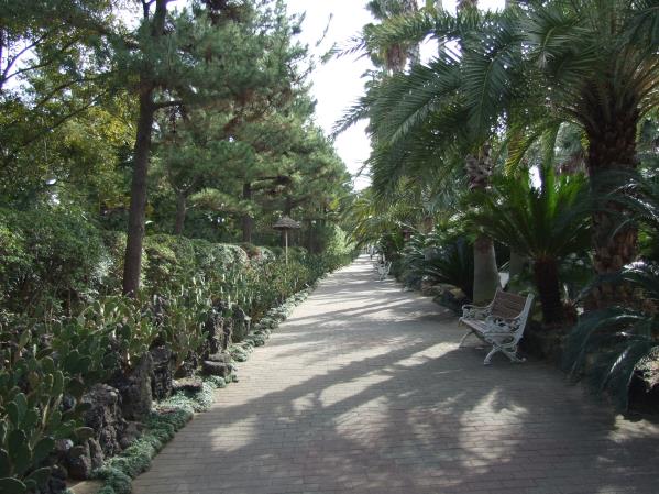 한림공원