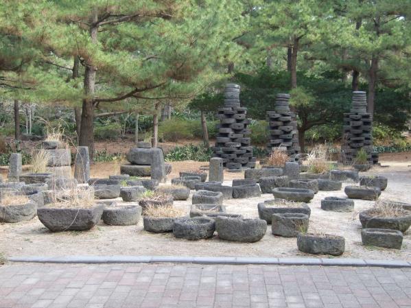 한림공원