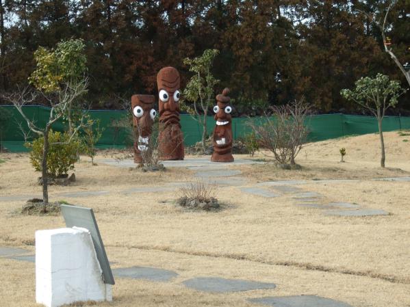 봉황솟대, 돌거북이 수석박물관