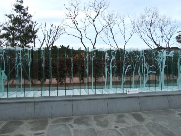 유리의 성