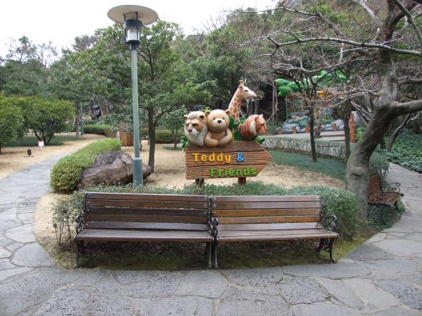 테디베어 뮤지엄
