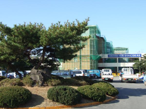 제주제일고등학교