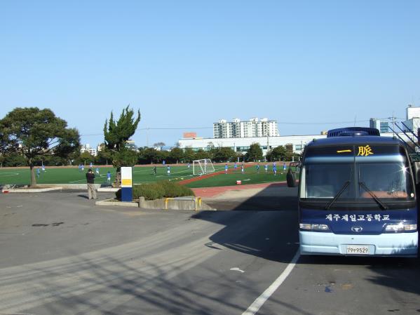 제주제일고등학교