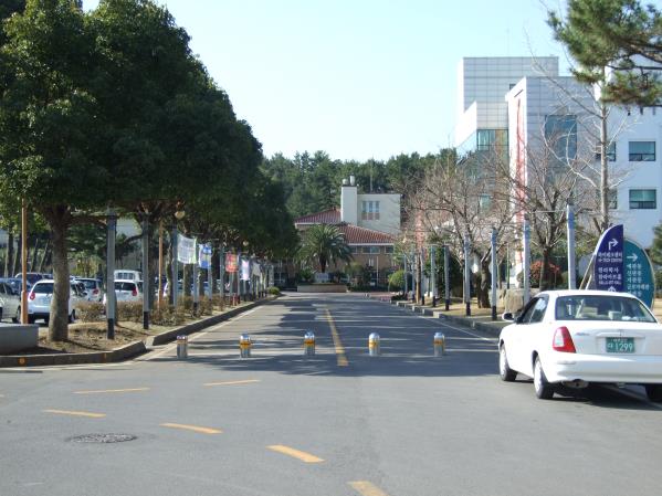 제주한라대학교