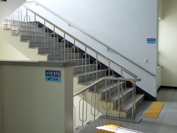 한라아트홀