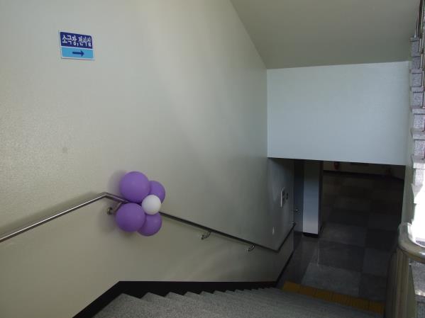 한라아트홀