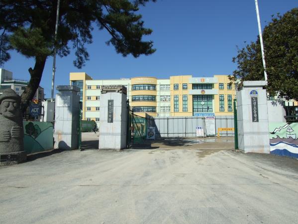 노형초등학교