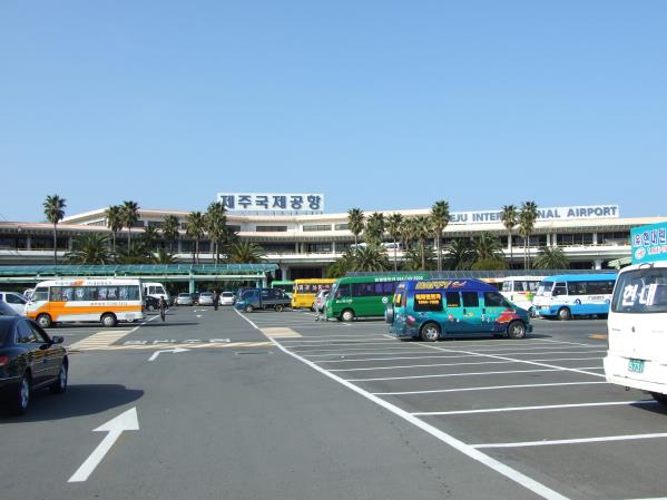 제주국제공항