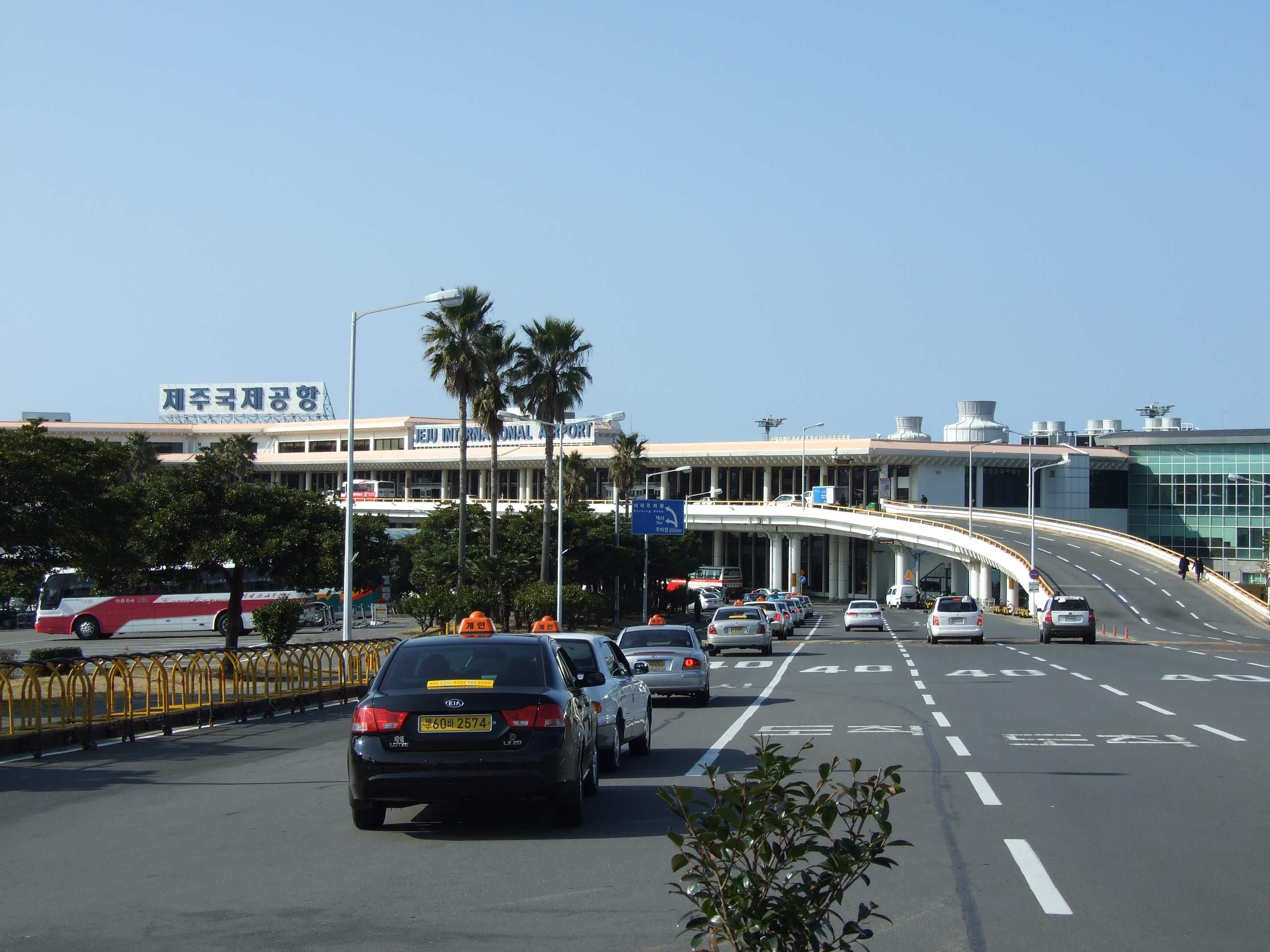 제주국제공항