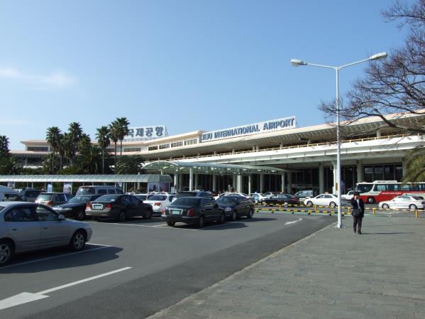 제주국제공항