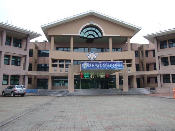 제주과학고등학교