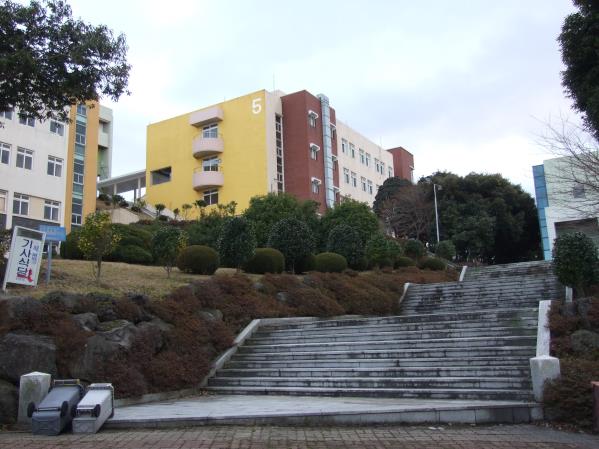 제주국제대학교