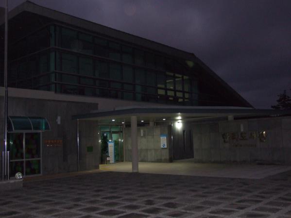 한라도서관