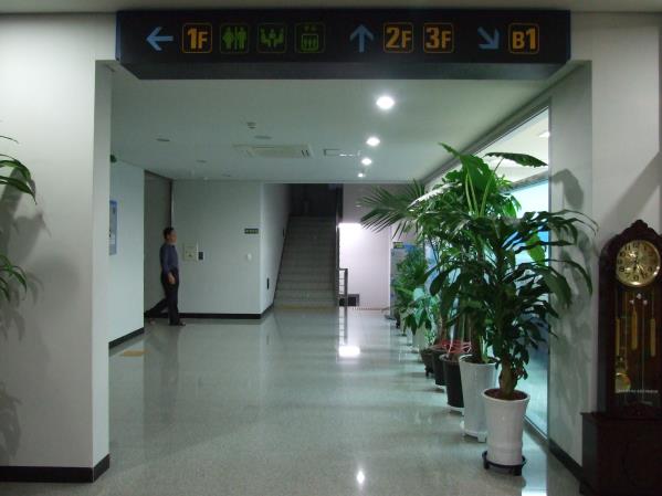 한라도서관