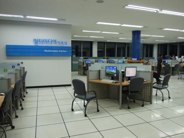 한라도서관