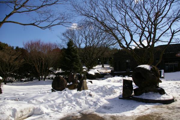 산굼부리