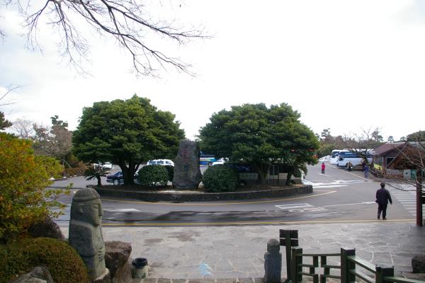 일출랜드