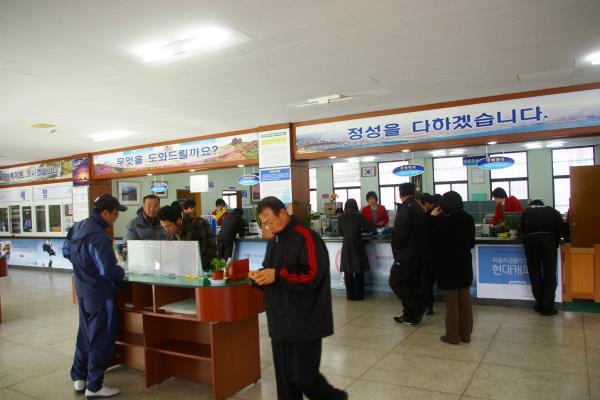 제주운전면허시험장