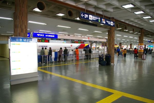 제주국제공항