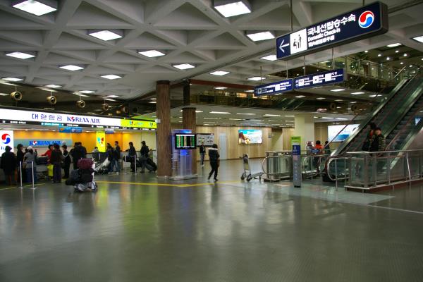 제주국제공항