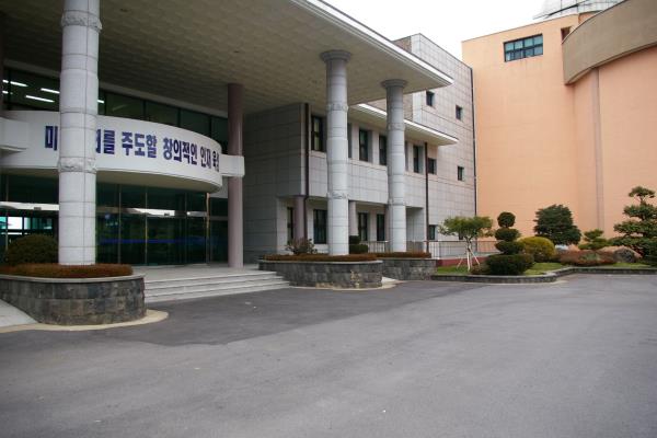 제주교육과학연구원
