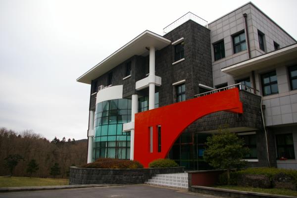 제주교육과학연구원