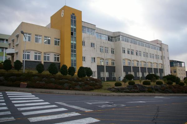 제주국제대학교