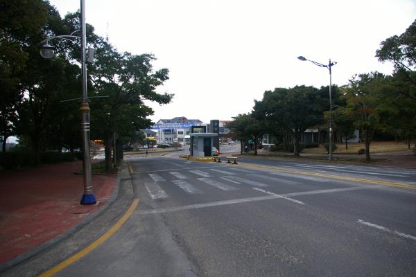 제주대학교