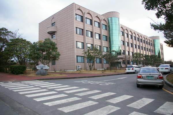 제주대학교