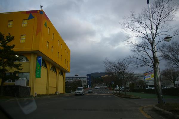 제주대학교