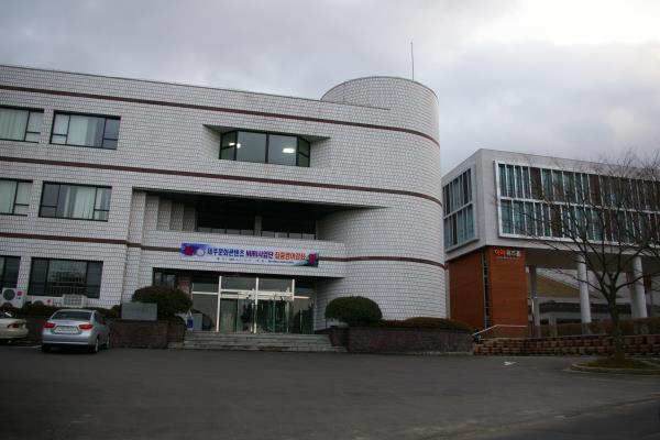 제주대학교
