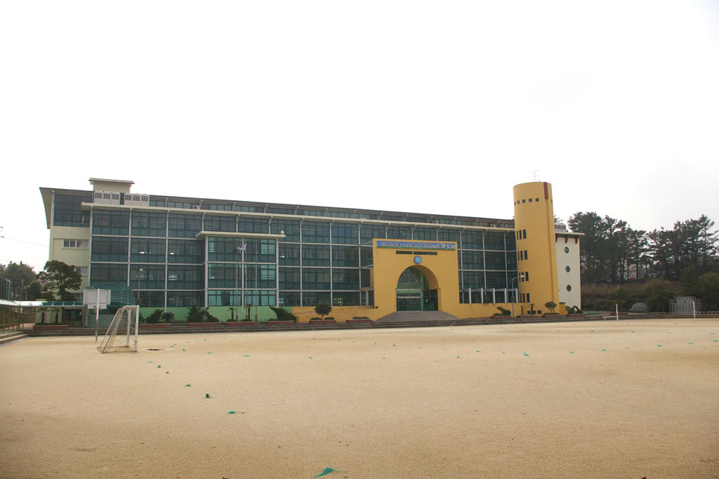 아라초등학교