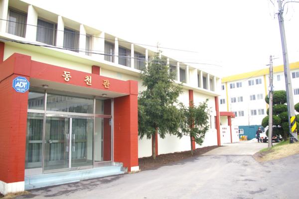 제주여자고등학교