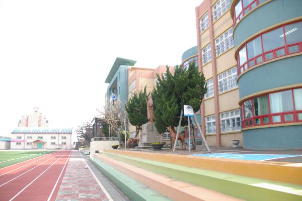 외도초등학교