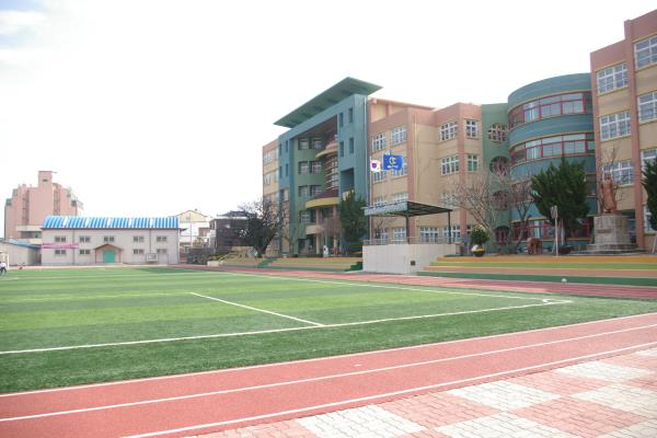 외도초등학교