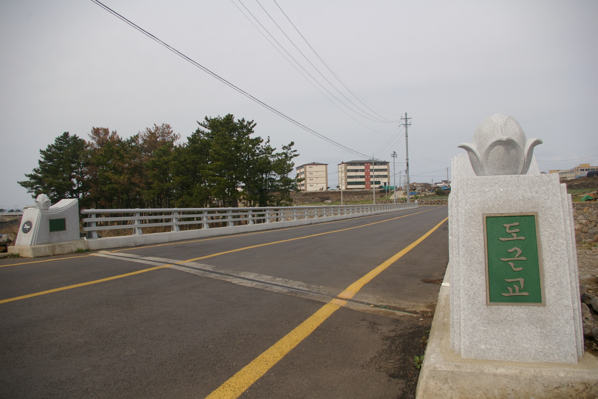 도근교