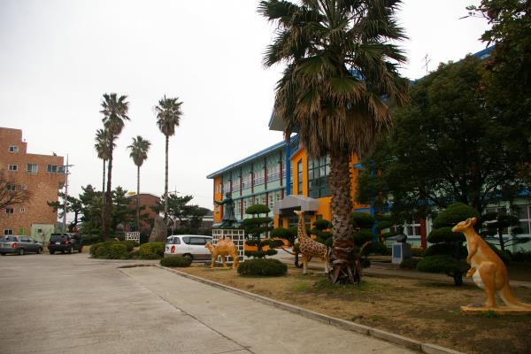 하귀초등학교