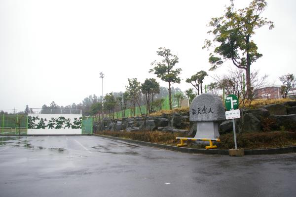 신성여자중학교