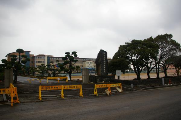 제주중앙여자고등학교
