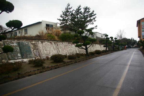 제주중앙여자고등학교