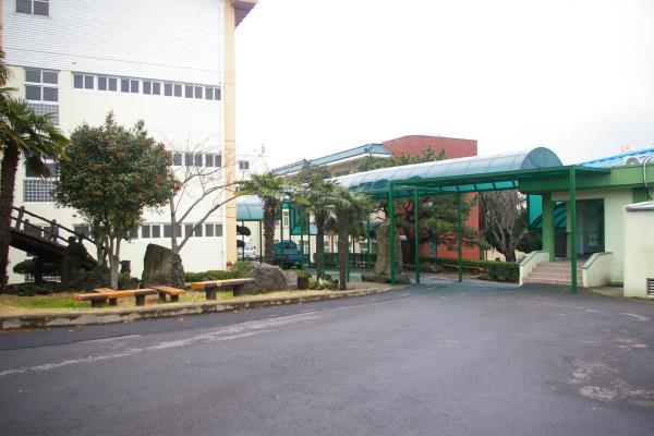 제주여자상업고등학교