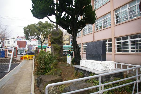 제주동초등학교