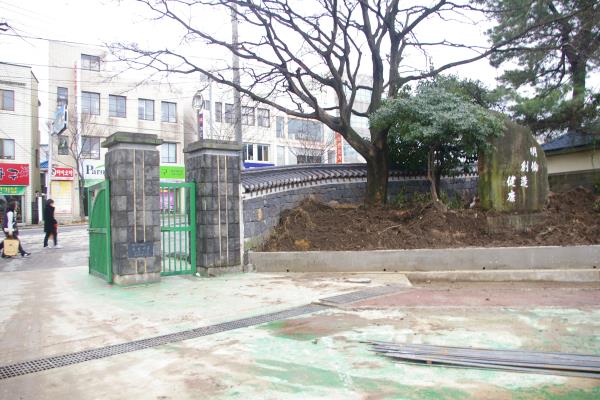 제주중학교
