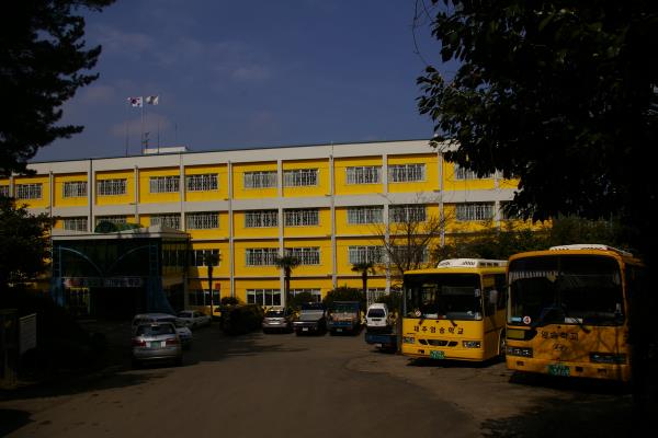 제주영송학교