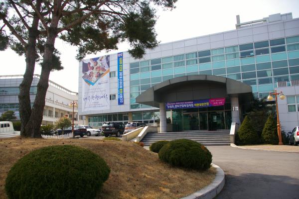 제주관광대학교