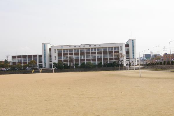한림공업고등학교
