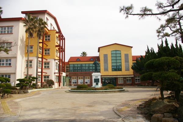 한림초등학교